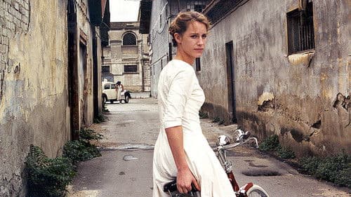 Αλεξάνδρεια Bild 1