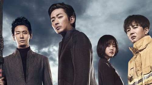 Along with the Gods: The Two Worlds Bild 1