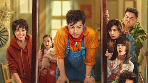 來自汪星的你 Bild 4