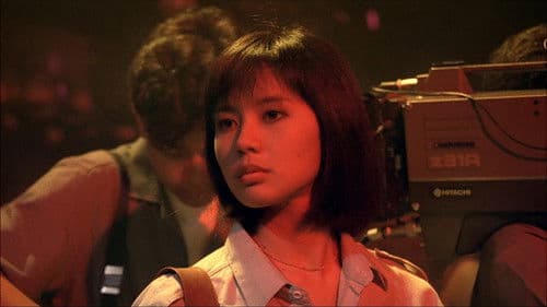 ส.อ.ว.ห้อง 2 รุ่น 44 Bild 6