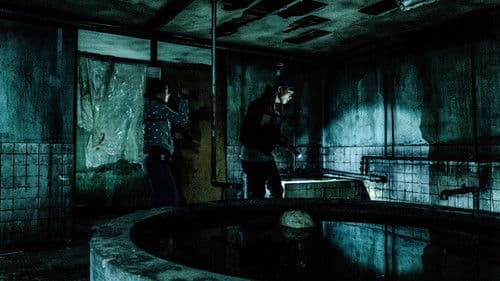 Gonjiam: Haunted Asylum Bild 7