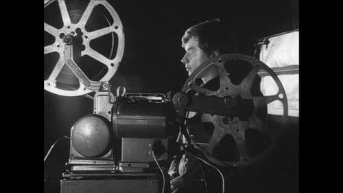 Ночной сеанс Bild 1