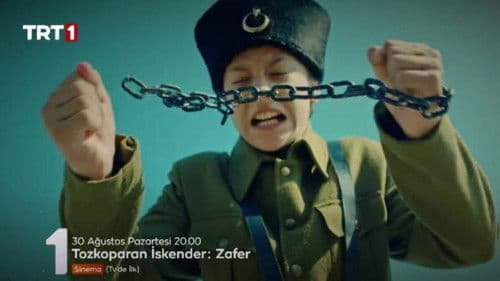 Tozkoparan: İskender - 1071 Bild 1