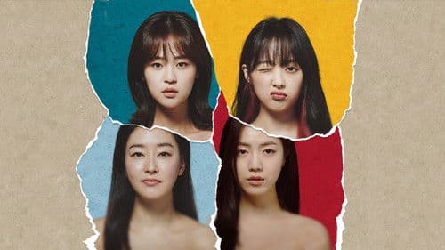 러브씬넘버# Bild 1