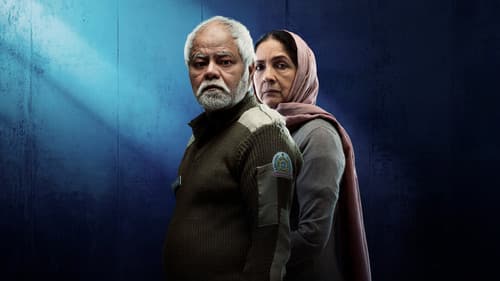 वध 2 Bild 4