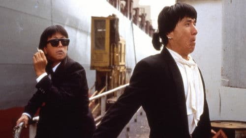 Twin Dragons - Das Powerduo Bild 4