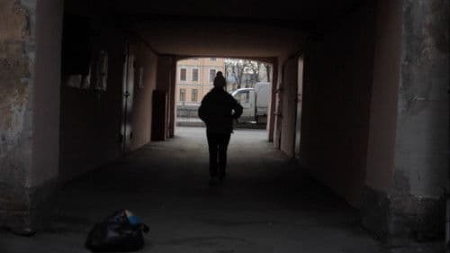 Дементьев Bild 4