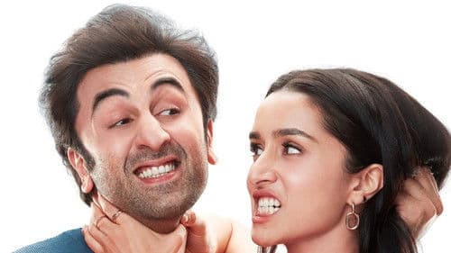 तू झूठी मैं मक्कार Bild 7