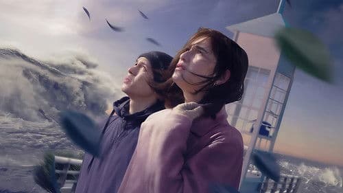 Whispers in the Wind Bild 1