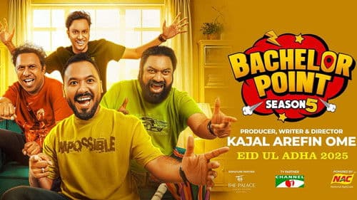 Bachelor Point Bild 3