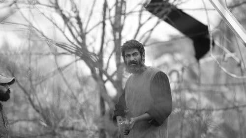 காடன் Bild 6