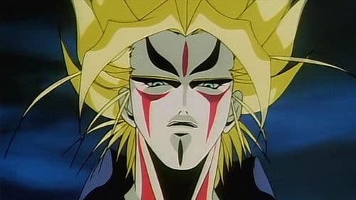 Shin Megami Tensei: Tokyo Mokushiroku Bild 4