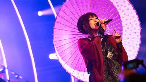 和楽器バンド ボカロ三昧大演奏会 Bild 1