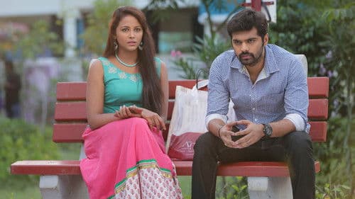 பொது நலன் கருதி Bild 2