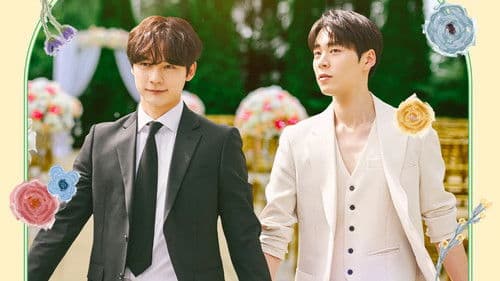 해피메리엔딩 Bild 7