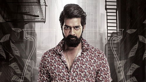 మోసగాళ్ళు Bild 6