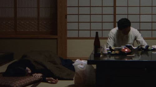 Hana-bi - Feuerblume Bild 5