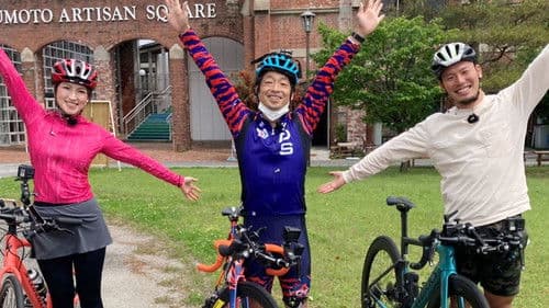 翔るXばいしくる Bild 1