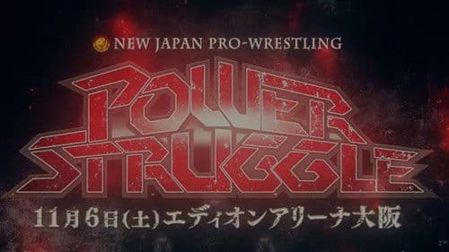 NJPW Power Struggle ~ Super Junior Tag League 2024 Bild 3