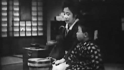 落第はしたけれど Bild 5