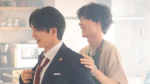 おいしい離婚届けます Bild 7