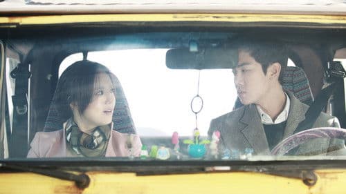 그날의 분위기 Bild 6