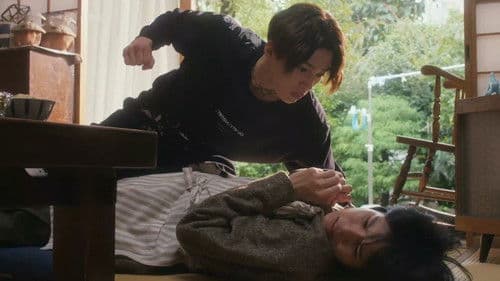 劇場版 美しい彼〜eternal〜 Bild 5