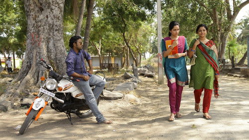 அண்ணனுக்கு ஜே Bild 6