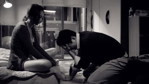 The Day He Arrives Bild 3