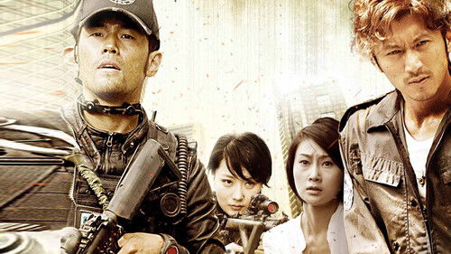 The Viral Factor Bild 8