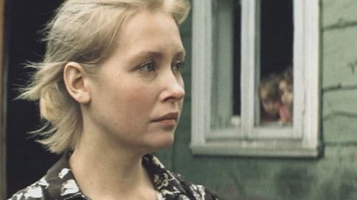 Двое на острове слез Bild 1