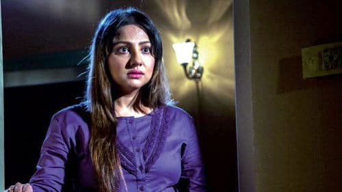 Mummy Save Me Bild 1