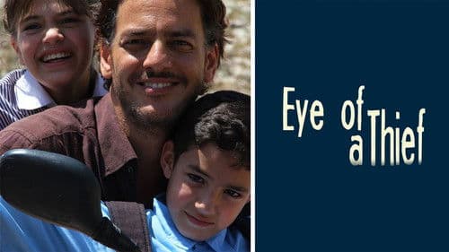 عيون الحرامية Bild 6