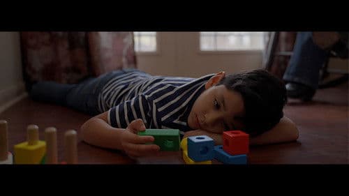 My Rocking Chair Bild 1