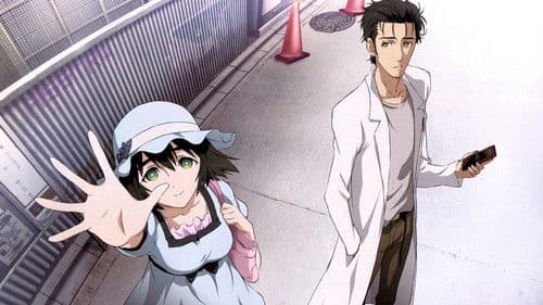 Steins;Gate Bild 5