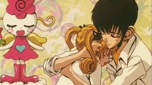 ご近所物語 Bild 1