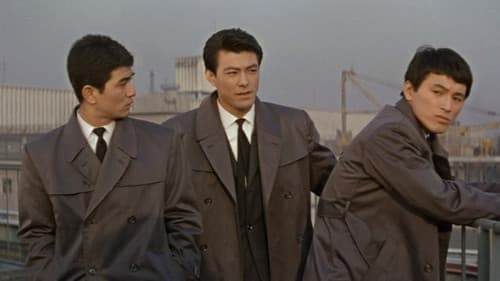 嫌い嫌い嫌い Bild 1