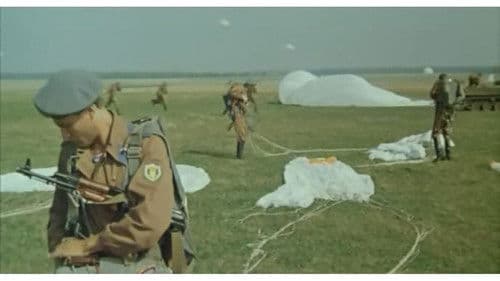 Голубые молнии Bild 2