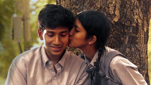 முதல் நீ முடிவும் நீ Bild 2