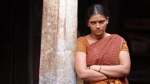 தலைக்கூத்தல் Bild 2