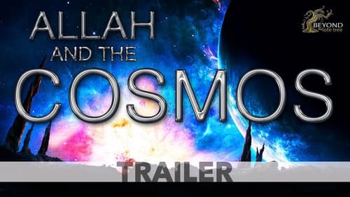 Allah and the Cosmos Bild 2