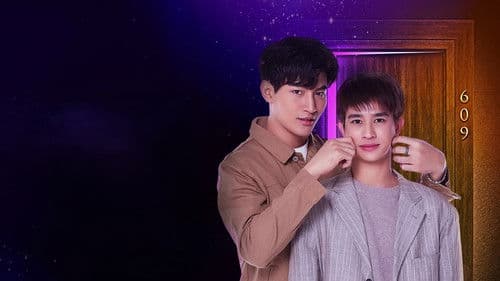 609 Bedtime Story Bild 5