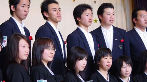 우리 학교 Bild 1