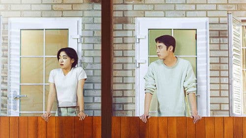 마지막 썸머 Bild 8