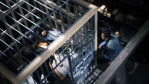 原作・団鬼六「黒い鬼火」より　貴婦人縛り壷 Bild 1