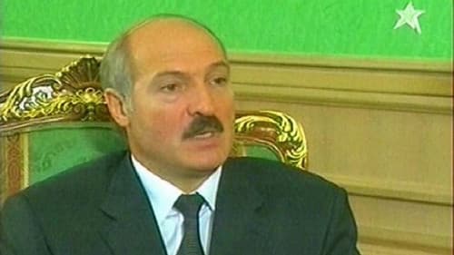 Дневник памяти Bild 4