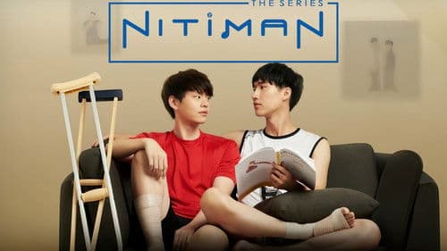 นิติแมนแฟนวิศวะ Bild 3