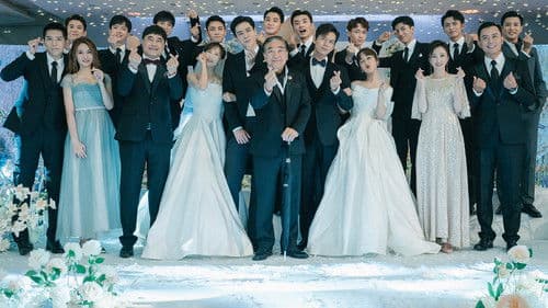 我的时代，你的时代 Bild 4