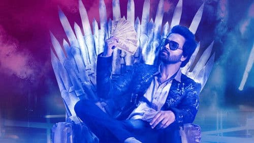 Lucky లక్ష్మణ్ Bild 2