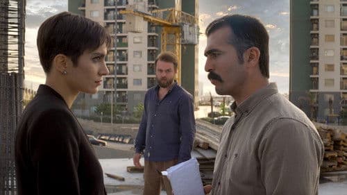 گێلگامێش لە کوێیە؟ Bild 3